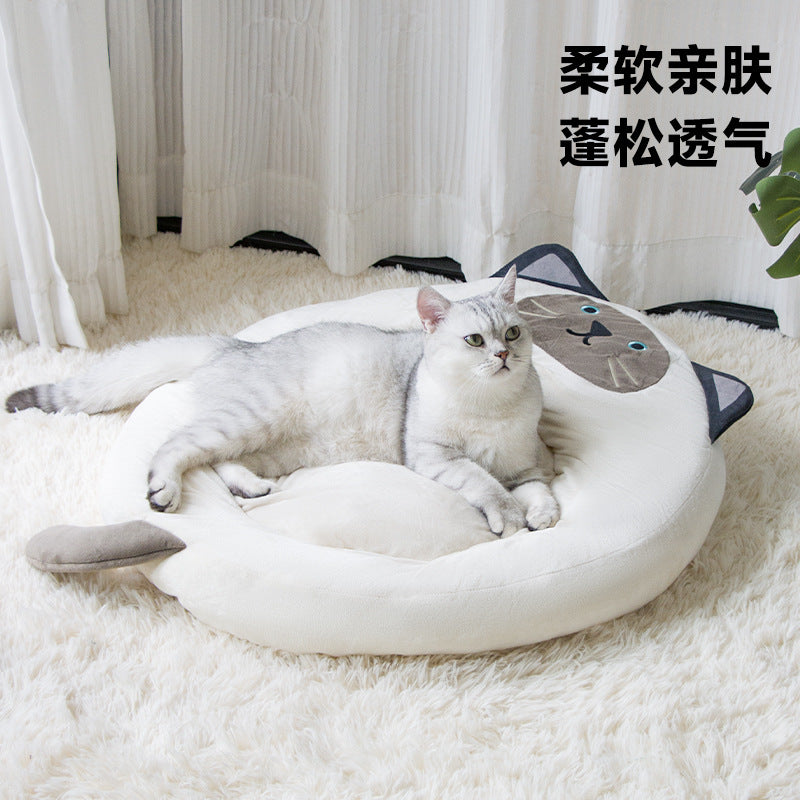 Cartoon Style Pet Bed for Cats and Dogs