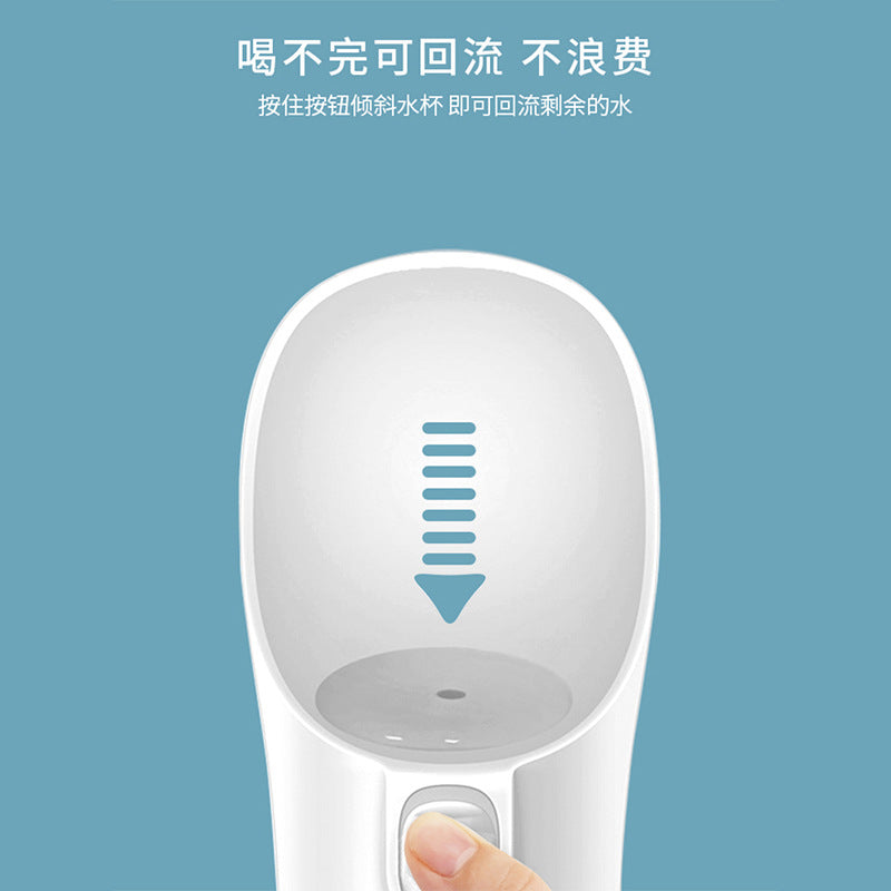 American Pet Travel Cup Portable Water Bottle for Dogs and Cats