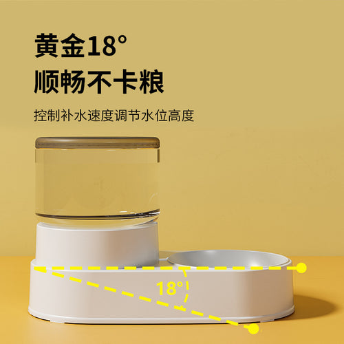 Automatic Pet Feeder and Water Dispenser Large Capacity for Cats and Dogs